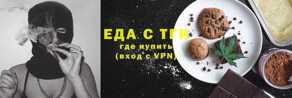 а пвп мука Алексин