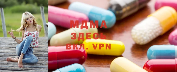 меф Алексеевка