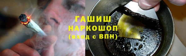 меф Алексеевка