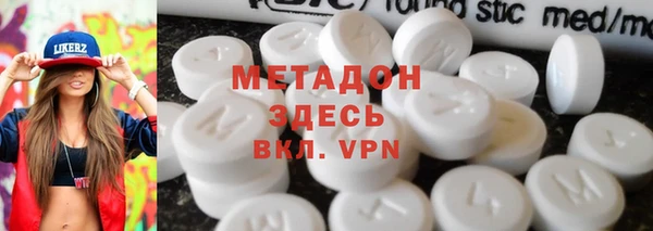 а пвп мука Алексин