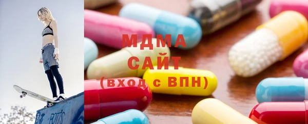 а пвп мука Алексин