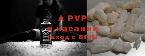 меф Алексеевка
