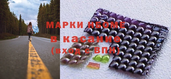меф Алексеевка