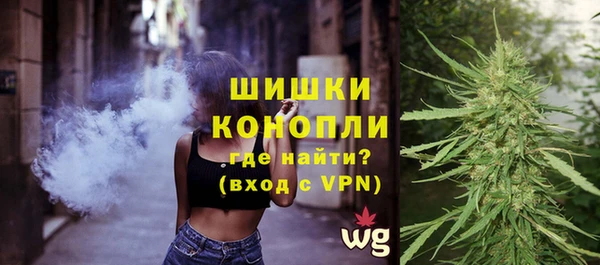 а пвп мука Семилуки