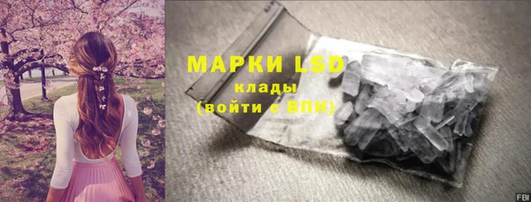 а пвп мука Алексин
