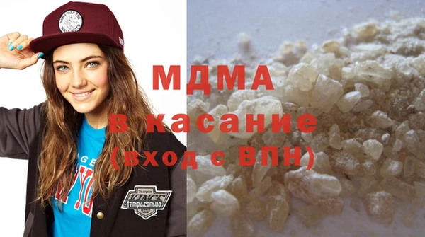 меф Алексеевка