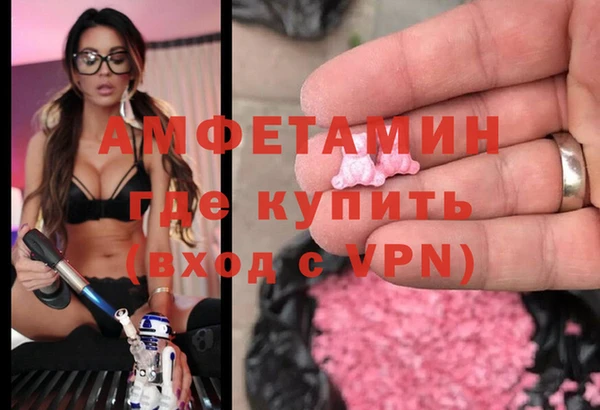 а пвп мука Алексин