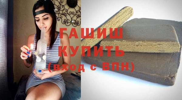 меф Алексеевка