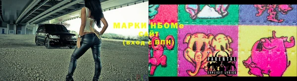 а пвп мука Алексин